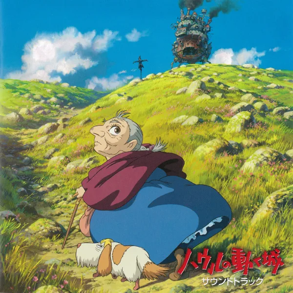 You're in Love — Joe Hisaishi
